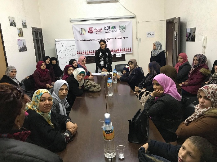 صور وفيديو  انطلاق مشروع التدريب المهني وتشغيل النساء من الأسر الهشة والضعيفة في غزة