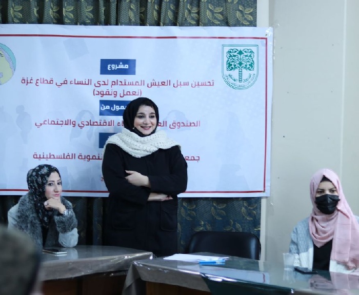 عقدت جمعية الدراسات النسوية التنموية الفلسطينية  اليوم الأربعاء ورشة دعم نفسي