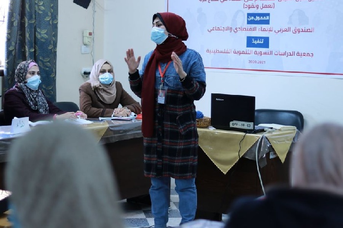 عقدت  جمعية الدراسات النسوية التنموية الفلسطينية  اليوم الخميس ورشة دعم قانوني وذلك ضمن أنشطة المشروع