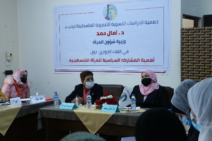 زيارة دمال حمد وزيرة شؤون المرأة بزيارة لجمعية الدراسات 2021
