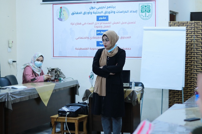 استكمالا للبرنامج التدريبي عقدت جمعية الدراسات النسوية التنموية الفلسطينية  اليوم الاحد ورشة دعم