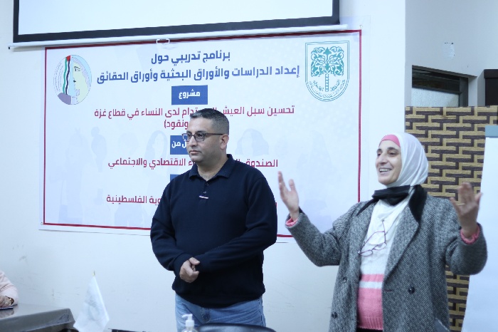 عقدت جمعية الدراسات النسوية التنموية الفلسطينية اليوم الخميس ورشة دعم نفسي