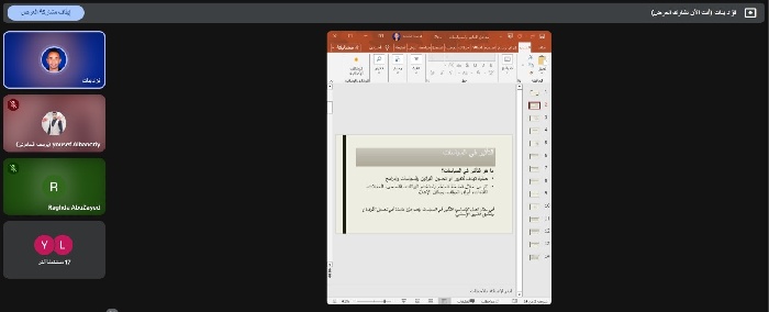 جمعية الدراسات النسوية تنفذ سلسلة لقاءات تدريبية للشباب لتعزيز القيادة والمشاركة المجتمعية