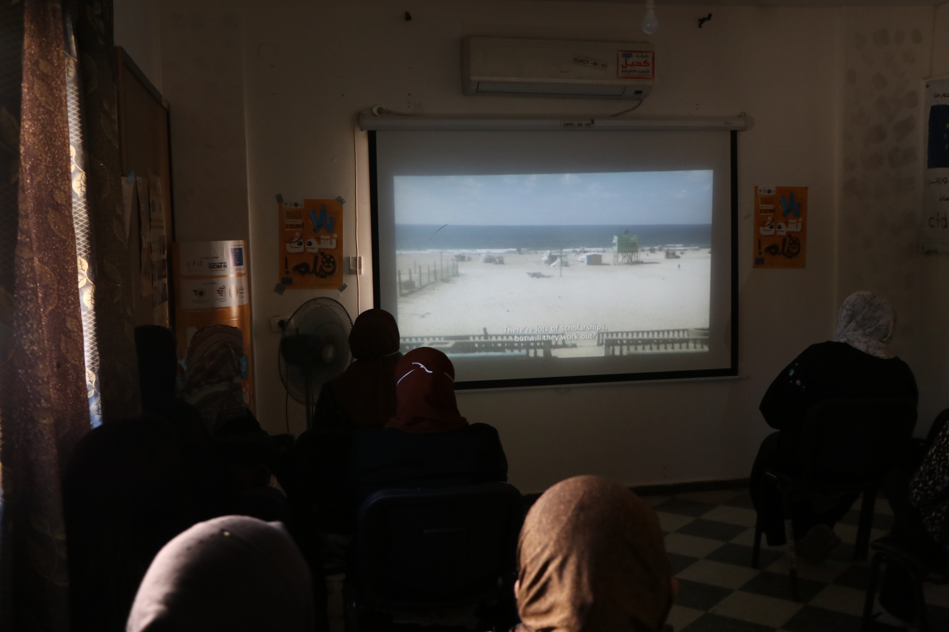 The PDWSA and Shashat organize a series of films that simulate the reality of Palestinian women